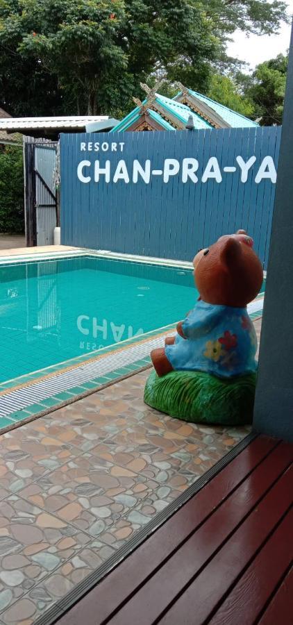 Chanpraya Resort Chanthaburi Eksteriør bilde