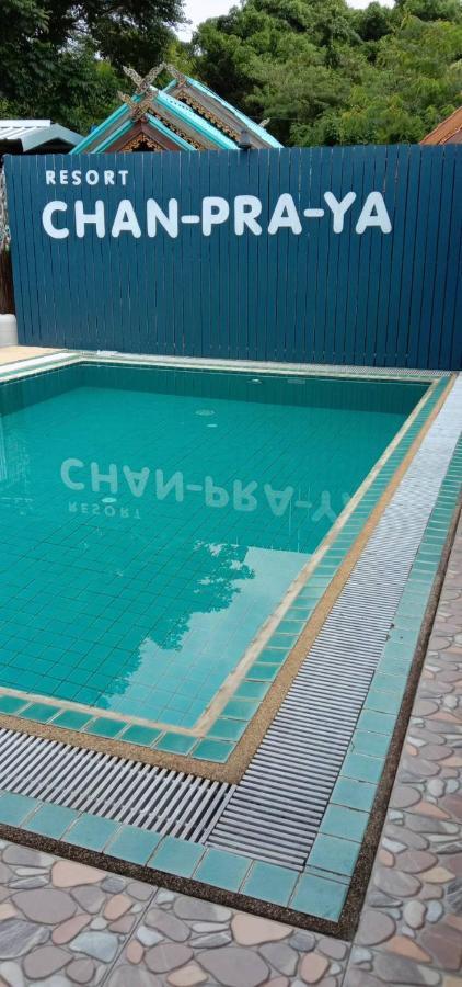 Chanpraya Resort Chanthaburi Eksteriør bilde